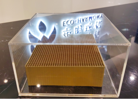 150℃——全球首創！華明超低溫SCR脫硝技術在東莞新東元垃圾焚燒項目正式投運