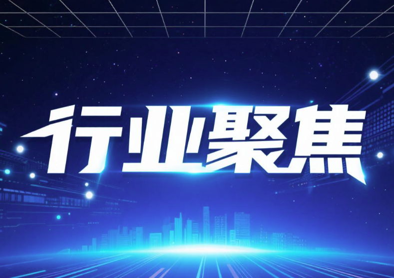 又一地加碼！湖南收緊垃圾焚燒排放標準 附各地排放標準一覽